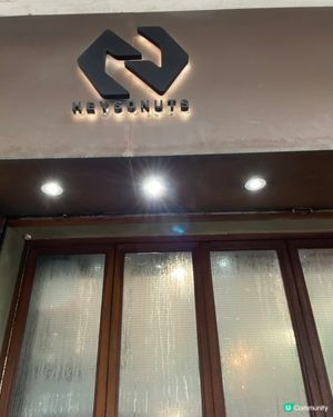 土瓜灣人氣爆燈高質咖啡店☕️