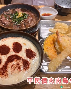 高質隱世佐敦日料🍴抵食午餐😋