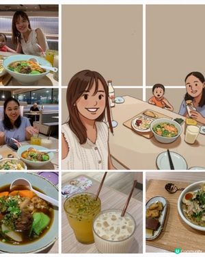茶木家庭樂！嘗試新夏季限定新飲品🥰