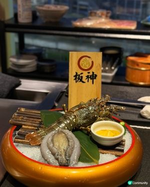 【銅鑼灣｜慶生首選嘅席前日式鐵板燒餐廳】