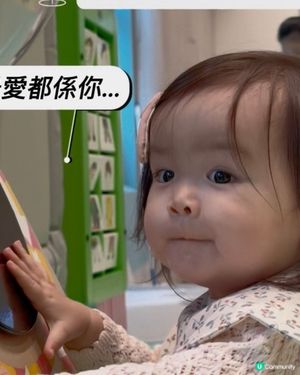 BB捽碟場召喚！💃🎶竟然兒童遊戲室遊都有😱😱😱