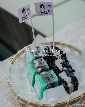 🍡 一餐滿足的元朗台灣風味之旅