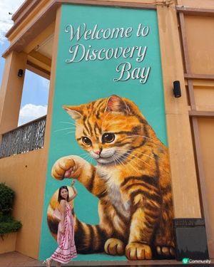 立即約定！🐶🐱 愉景灣藝術漫遊！🎨