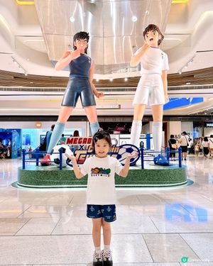 ⚽️MegaBox x 隊長小翼《初夏足球祭》⚽️