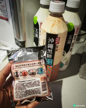 可愛道地磁石招牌小燈箱