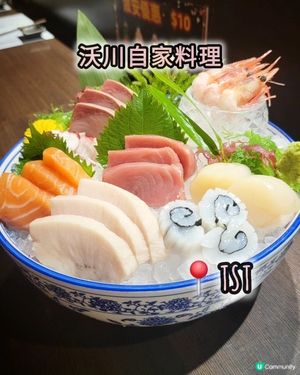 尖沙咀日本料理