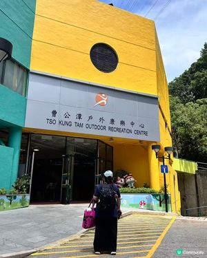 90後裸辭必做的10件事 - 親子篇🩵