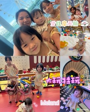 一拖三放電日 歡樂港灣超好玩！🎡✨