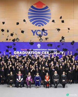 耀中耀華有教無類2026年IB大考創佳績