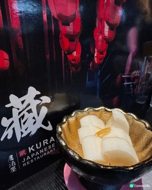 藏居酒屋 (太子)