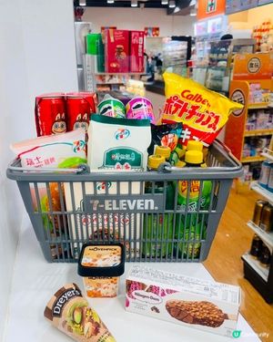 ‼️ 7-Eleven 年度｢711 大折日 ｣強勢回歸‼️