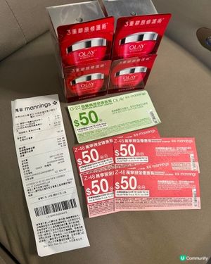6百幾蚊4樽仲送5張$50Coupon!!🥳🥳