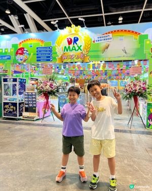 書展尋寶🗺️《凝皓六段》任你玩！📚