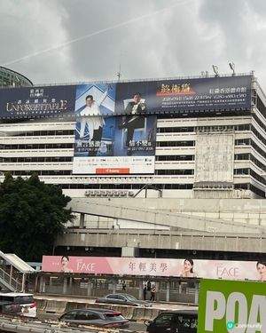Alan Tam Concert Final version
