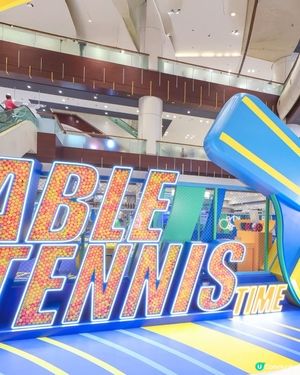 IT’S TABLE TENNIS TIME 為夏天加滿Fu