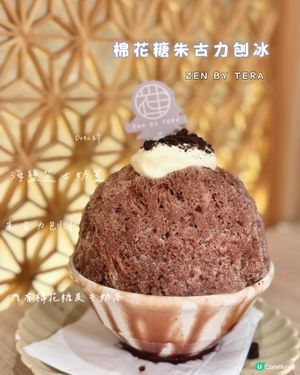 夏天最啱食朱古力刨冰，棉花糖Oreo餅🧊🥄🍧