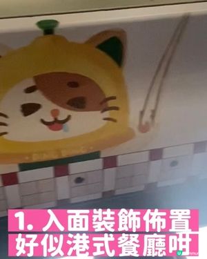 Klook x 香港電車🩷全空調叮叮美食團 🚃