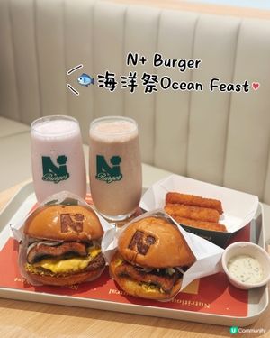 🐮🍔 海洋祭限定 