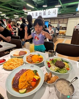 唔使加一！荔枝角抵食蛋包飯🥚💯