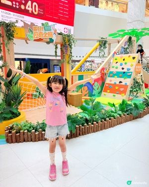新翠商場🧗🏻‍♀️出發!歷奇之旅🪢