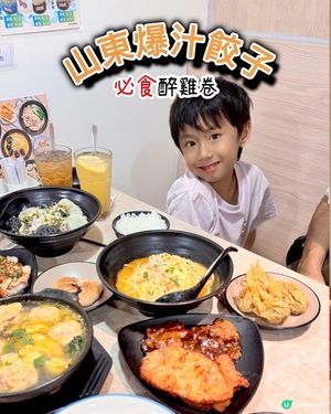 真係想嗌晒成個餐牌
