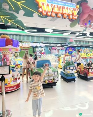 童年回憶天花板 歡樂天地🤩👧👦