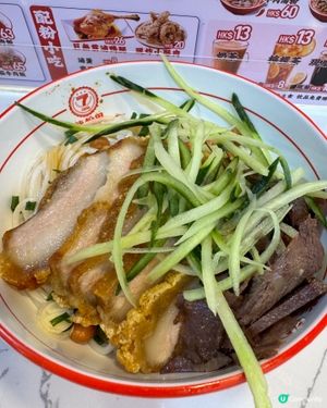 柒粉田拌粉王(旺角）