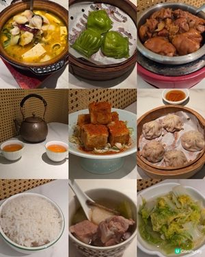 高質淅江菜🍲