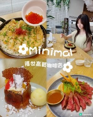 甜品時間！同囡囡享受味蕾之旅🍰✨