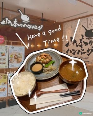 將軍澳｜即席手打漢堡專門店🍔