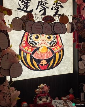 囡囡生日之選🎉 達摩堂和風慶祝🎈