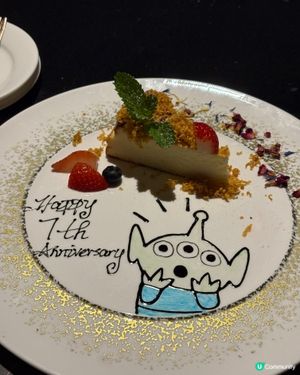 上環慶祝之選 🥂$38小食任食😍