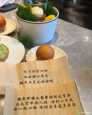 ｢加入左好多中式元素,好味又無違和感🤤