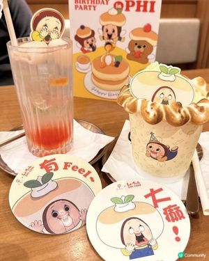 😍超可愛🌸燦子聯乘PHI主題套餐