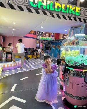 荃灣童心樂園Childlike 