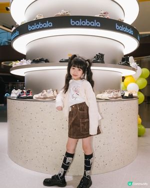 Balabala 香港首間1400呎概念店
