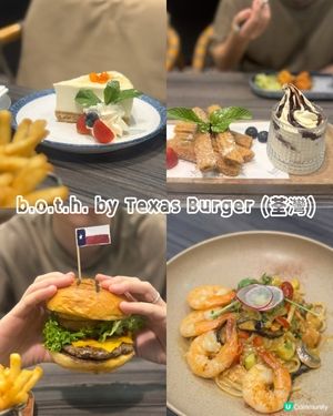 荃灣美式漢堡大餐🍔✨