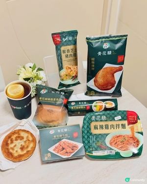 每次去台灣一定會食青花驕🌶️今次收到風 7-SELECT 竟...
