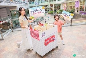 領展「百味大普查」解密港人味覺密碼 屯門人最嗜甜 港人「食得苦」卻怕辣