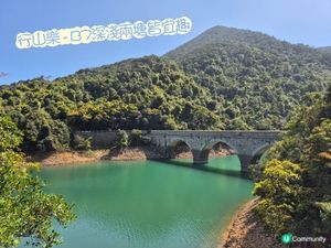 行山樂 - B7 深淺兩塘皆宜趣