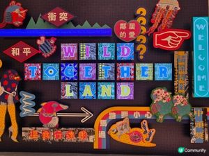 將軍澳藝遊樂園！🎨🤩