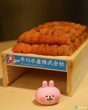 銅鑼灣海膽控注意！ 66折優惠食到飛起 🤩