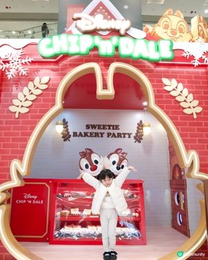 2025聖誕打卡｜上水廣場｜Chip＇n＇Dale