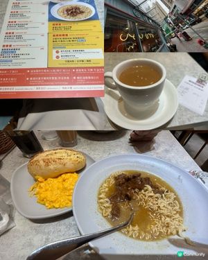 銅鑼灣四寶食堂🥢💖 | 港式味道再尋味！🍜😋
