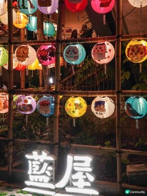 灣仔｜免費觀賞藍屋的「悅夜月藍」燈海