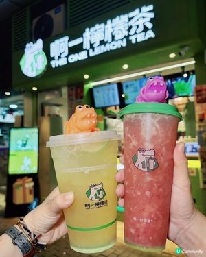 旺角｜一人一杯超得意鱷魚手打檸檬茶🥤😍