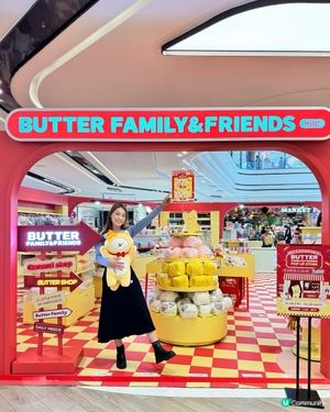韓國BUTTER FAMILY & FRIENDS 迷要衝呀