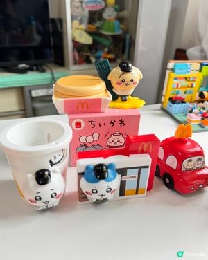 Chiikawa開心樂園餐玩具😍揮手區👋🏻