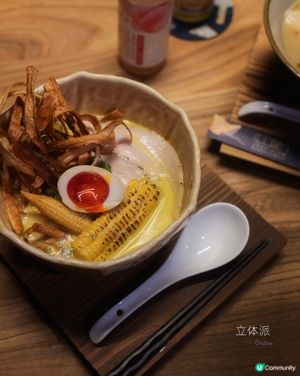 立体派冬日新品：蠔香爆發＋魚介白湯拉面🍜