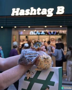 Hashtag B招牌千層撻🔥你試過未！